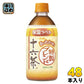 アサヒ あったかさ続く十六茶 490ml ペットボトル 48本 (24本入×2 まとめ買い)