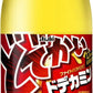 アサヒ どでかいドデカミン 1L ペットボトル 24本 (12本入×2 まとめ買い) 炭酸 エナジードリンク 熱中症対策