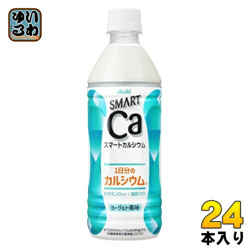 アサヒ スマートカルシウム 500ml ペットボトル 24本入