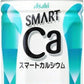 アサヒ スマートカルシウム 500ml ペットボトル 24本入