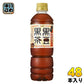 アサヒ 黒豆黒茶 500ml ペットボトル 48本 (24本入×2 まとめ買い)