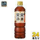 アサヒ 黒豆黒茶 500ml ペットボトル 24本入