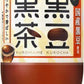 アサヒ 黒豆黒茶 500ml ペットボトル 48本 (24本入×2 まとめ買い)