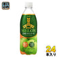 アサヒ 三ツ矢 芳醇メロンソーダ 500ml ペットボトル 24本入