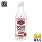 アサヒ ウィルキンソン タンサン #sober ピーチ&ウーロン 450ml ペットボトル 24本入