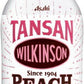 アサヒ ウィルキンソン タンサン #sober ピーチ&ウーロン 450ml ペットボトル 48本 (24本入×2 まとめ買い)