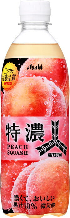 アサヒ 三ツ矢 特濃 ピーチスカッシュ 500ml ペットボトル 48本 (24本入×2 まとめ買い) 炭酸飲料 微炭酸 ピーチ 果実飲料