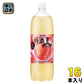 アサヒ 三ツ矢 特濃 ピーチスカッシュ 1.5L ペットボトル 16本 (8本入×2 まとめ買い) 炭酸飲料 炭酸 ピーチ 果実飲料
