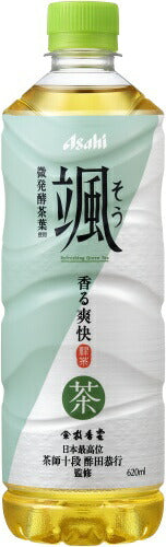 アサヒ 颯 620ml ペットボトル 48本 (24本入×2 まとめ買い) 緑茶 お茶 そう 微発酵茶葉