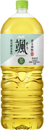 アサヒ 颯 2L ペットボトル 12本 (6本入×2 まとめ買い) お茶 緑茶 そう 大容量