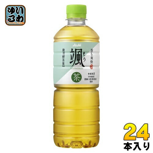 アサヒ 颯 600ml ペットボトル 24本入 緑茶 お茶 そう 微発酵茶葉