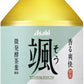 アサヒ 颯 275ml ペットボトル 24本入 緑茶 お茶 そう 微発酵茶葉
