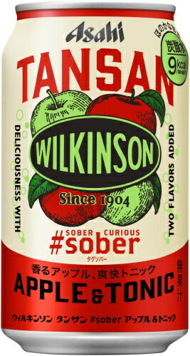 アサヒ ウィルキンソン タンサン #sober アップル&トニック 350ml 缶 24本入 〔炭酸水 炭酸飲料〕