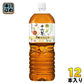 アサヒ 十六茶と3種のいいこと 2L ペットボトル 12本 (6本入×2 まとめ買い) 茶飲料 食物繊維 機能性表示食品