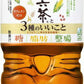 アサヒ 十六茶と3種のいいこと 2L ペットボトル 12本 (6本入×2 まとめ買い) 茶飲料 食物繊維 機能性表示食品