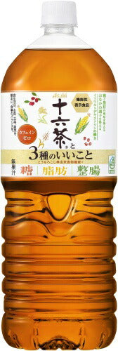 アサヒ 十六茶と3種のいいこと 2L ペットボトル 12本 (6本入×2 まとめ買い) 茶飲料 食物繊維 機能性表示食品