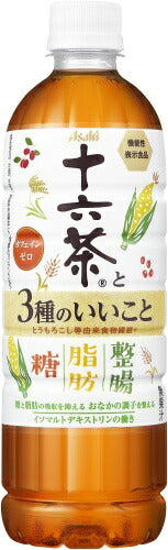 アサヒ 十六茶と3種のいいこと 630ml ペットボトル 24本入 茶飲料 食物繊維 機能性表示食品
