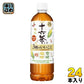 アサヒ 十六茶と3種のいいこと 630ml ペットボトル 24本入 茶飲料 食物繊維 機能性表示食品