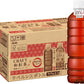 アサヒ CRAFT和紅茶 無糖ストレート ラベルレスボトル 500ml ペットボトル 48本 (24本入×2 まとめ買い) ストレートティー 無糖