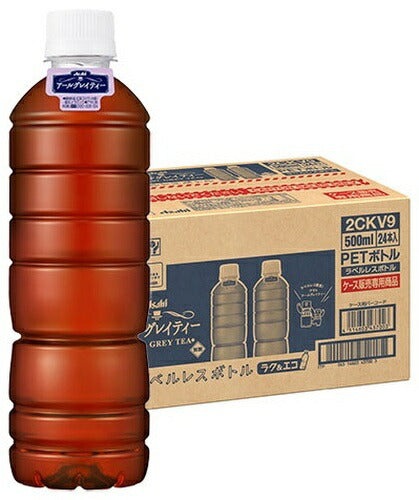 アサヒ アールグレイティー ラベルレスボトル 500ml ペットボトル 48本 (24本入×2 まとめ買い) 紅茶 無糖紅茶 ストレートティー