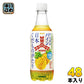 アサヒ 三ツ矢 日本くだものがたり やんばるパイン 450ml ペットボトル 48本 (24本入×2 まとめ買い) 炭酸飲料 パイナップル