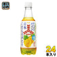 アサヒ 三ツ矢 日本くだものがたり やんばるパイン 450ml ペットボトル 24本入 炭酸飲料 パイナップル