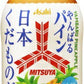 アサヒ 三ツ矢 日本くだものがたり やんばるパイン 450ml ペットボトル 24本入 炭酸飲料 パイナップル