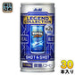 アサヒ ワンダ WONDA レジェンドコレクション SHOT&SHOT 185g 缶 30本入 コーヒー飲料