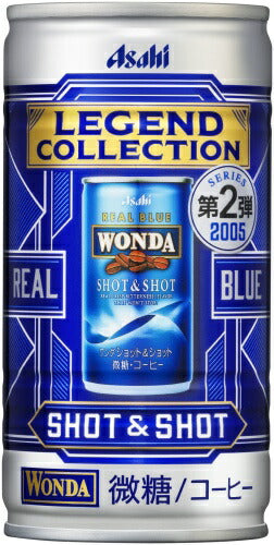 アサヒ ワンダ WONDA レジェンドコレクション SHOT&SHOT 185g 缶 60本 (30本入×2 まとめ買い) コーヒー飲料