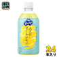 アサヒ バヤリース 大人のピールレモン 470ml ペットボトル 24本入 果汁飲料 ビタミンC 凍結対応ボトル