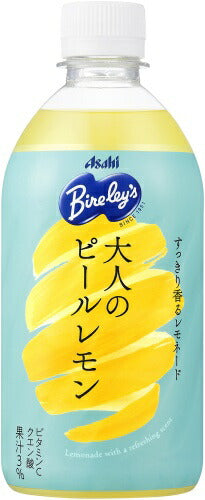 アサヒ バヤリース 大人のピールレモン 470ml ペットボトル 24本入 果汁飲料 ビタミンC 凍結対応ボトル