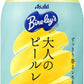 アサヒ バヤリース 大人のピールレモン 470ml ペットボトル 48本 (24本入×2 まとめ買い) 果汁飲料 ビタミンC 凍結対応ボトル