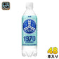 アサヒ 三ツ矢サイダー クラシック1970 500ml ペットボトル 48本 (24本入×2 まとめ買い) 炭酸飲料 復刻 限定