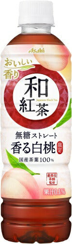 アサヒ 和紅茶 無糖ストレート 香る白桃ブレンド 500ml ペットボトル 24本入 紅茶飲料 限定 国産茶葉100%