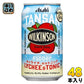 アサヒ ウィルキンソン タンサン #sober ライチ&トニック 350ml 缶 48本 (24本入×2 まとめ買い) 炭酸水 無果汁
