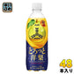 アサヒ 三ツ矢 とろっと洋梨 500ml ペットボトル 48本 (24本入×2 まとめ買い) 炭酸飲料 果汁飲料