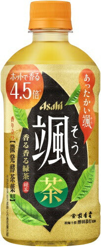 アサヒ 颯 ホット専用 500ml ペットボトル 24本入 無糖 茶飲料 ほっと HOT