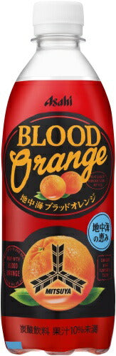 アサヒ 三ツ矢 地中海 ブラッドオレンジ 500ml ペットボトル 48本 (24本入×2 まとめ買い) 炭酸飲料 オレンジ 果汁炭酸