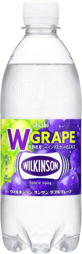 ウィルキンソン タンサン ダブルグレープ 500ml ペットボトル 24本入 アサヒ 炭酸飲料 炭酸水 無糖炭酸 強炭酸
