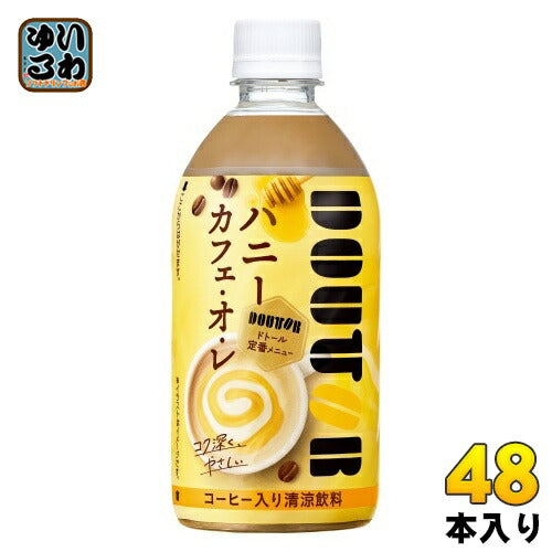 アサヒ ドトール ハニーカフェ・オ・レ  480ml ペットボトル 48本 (24本入×2 まとめ買い) コーヒー ハニー カフェオレ