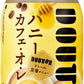アサヒ ドトール ハニーカフェ・オ・レ 480ml ペットボトル 24本入 コーヒー ハニー カフェオレ