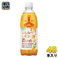アサヒ 三ツ矢 はちみつレモン 濃いめ 500ml ペットボトル 48本 (24本入×2 まとめ買い) 炭酸飲料 はちみつ レモン