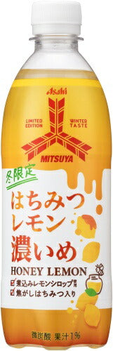 アサヒ 三ツ矢 はちみつレモン 濃いめ 500ml ペットボトル 48本 (24本入×2 まとめ買い) 炭酸飲料 はちみつ レモン