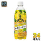 アサヒ 三ツ矢 ゆずジンジャー 500ml ペットボトル 24本入 炭酸飲料 果汁飲料 生姜
