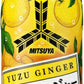 アサヒ 三ツ矢 ゆずジンジャー 500ml ペットボトル 48本 (24本入×2 まとめ買い) 炭酸飲料 果汁飲料 生姜