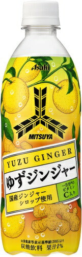 アサヒ 三ツ矢 ゆずジンジャー 500ml ペットボトル 48本 (24本入×2 まとめ買い) 炭酸飲料 果汁飲料 生姜