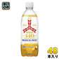アサヒ 三ツ矢 プレミアム スウィート 500ml ペットボトル 48本 (24本入×2 まとめ買い) 炭酸飲料 三ツ矢サイダー PREMIUM SWEET