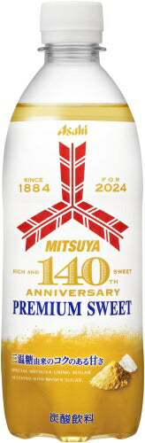 アサヒ 三ツ矢 プレミアム スウィート 500ml ペットボトル 48本 (24本入×2 まとめ買い) 炭酸飲料 三ツ矢サイダー PREMIUM SWEET