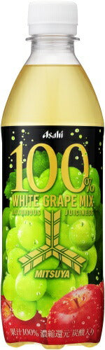 アサヒ 三ツ矢 100% ホワイトグレープミックス 430ml ペットボトル 24本入 炭酸飲料 果汁100% ぶどう