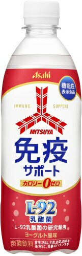 アサヒ 三ツ矢 免疫サポート 500ml ペットボトル 24本入 炭酸飲料 機能性表示食品 カロリーゼロ カロリー0 L-92乳酸菌